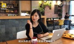 厦门小阿姨最新爆料事件,揭秘背后惊人真相