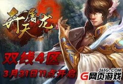 在线观看伦理2323,2323年视角下的规范与挑战