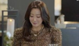 有品味的她 在线观看,共赏有品味的她